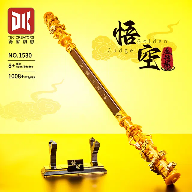 1008pcs 1530-