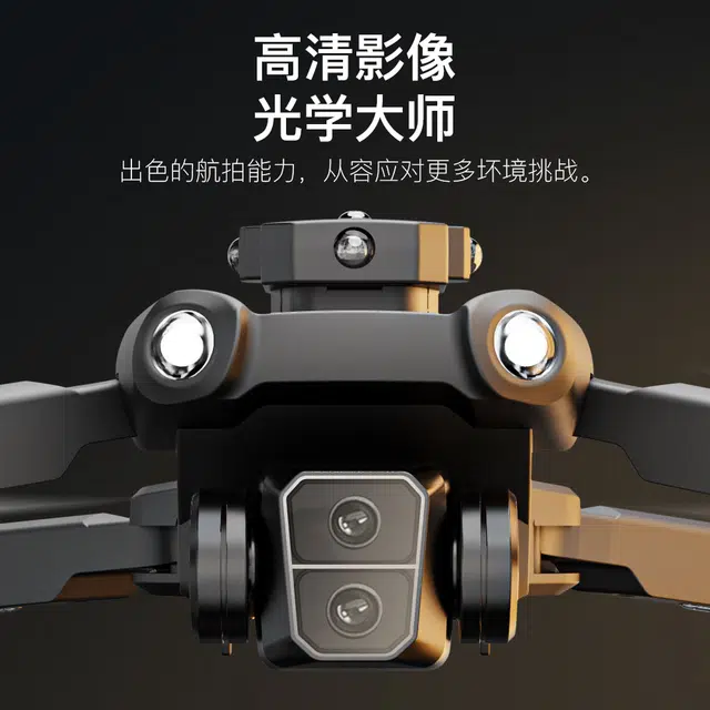 ZLL SG109Pro