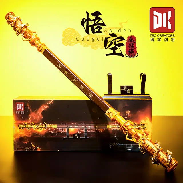 1008pcs 1530-