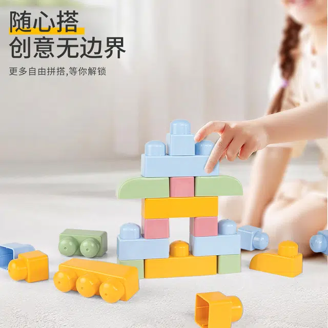 ROYDEN diy 0-300pcs 666121