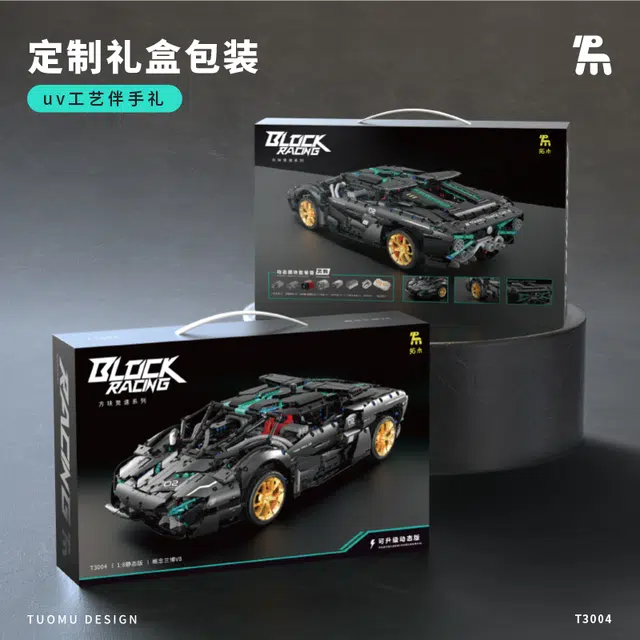 V8 T3004