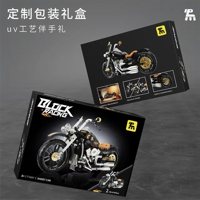 445pcs T1007