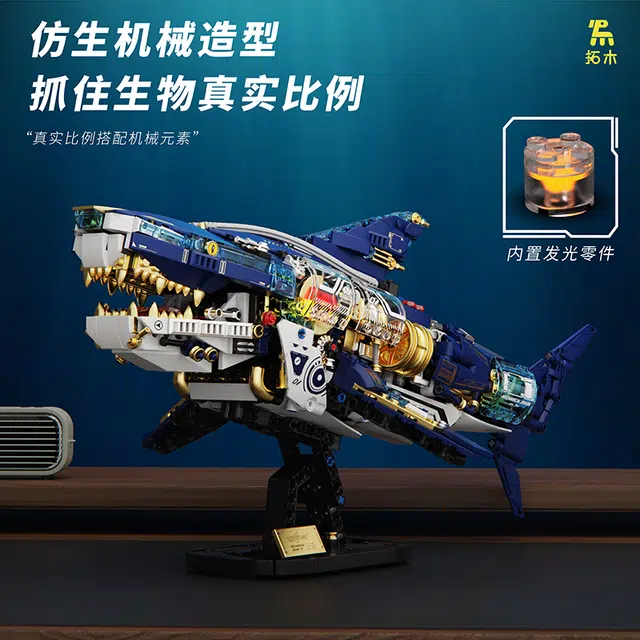 1277pcs T2017-
