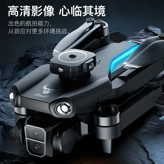 ZLL SG109Pro