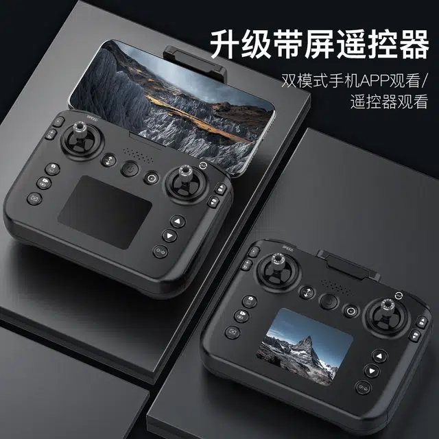 ZLL SG109Pro
