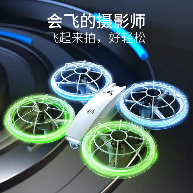 ZLL SG500