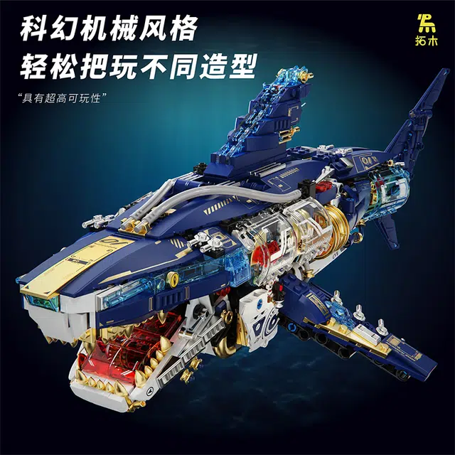 1277pcs T2017-