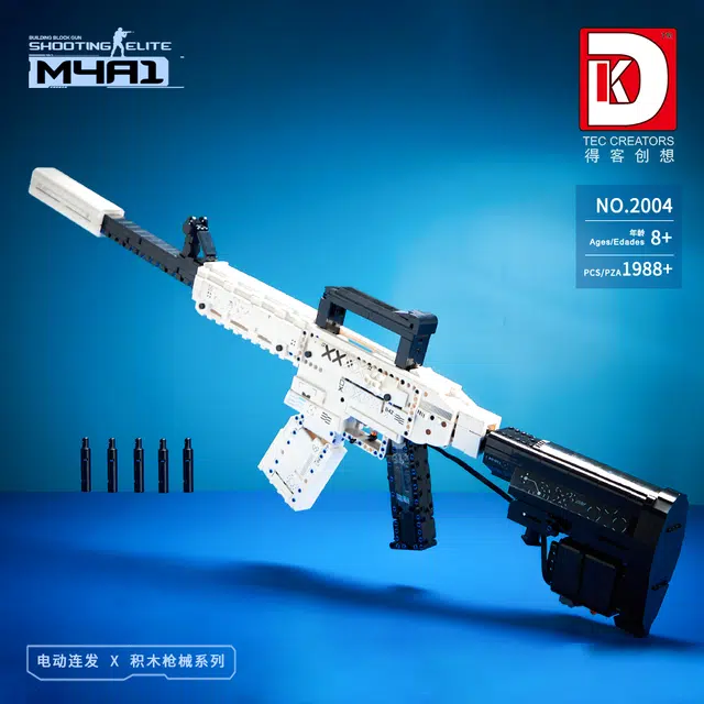 1988pcs 2004-M4A1