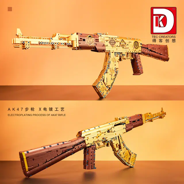 1548pcs 2005-AK47