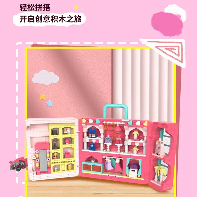 830pcs 6016