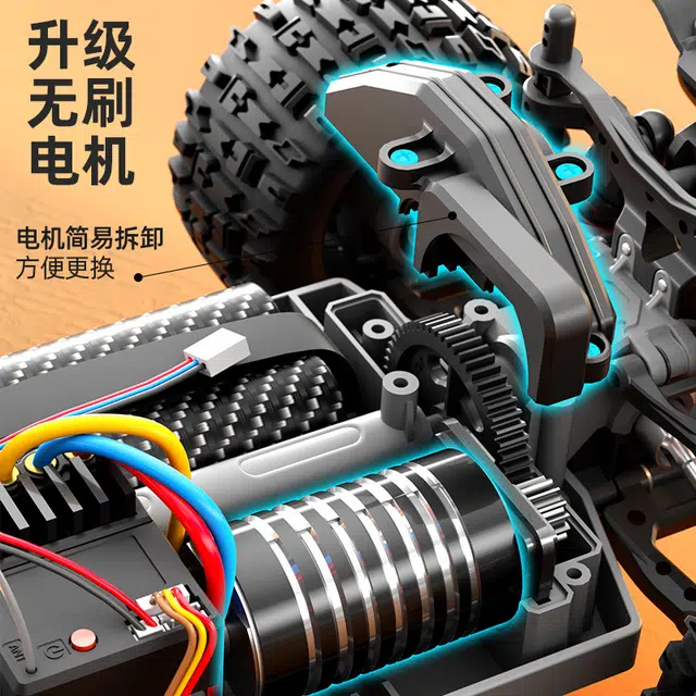 ZLL SG118MAX