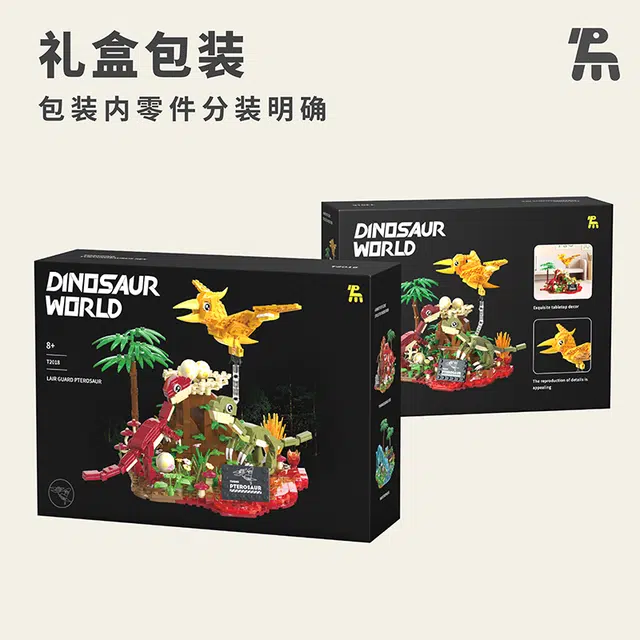 301-600pcs T2016-