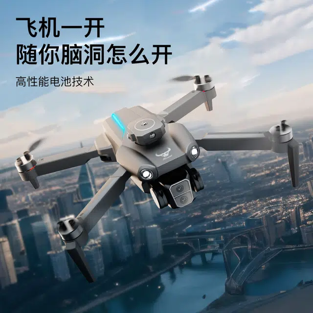 ZLL SG109Pro