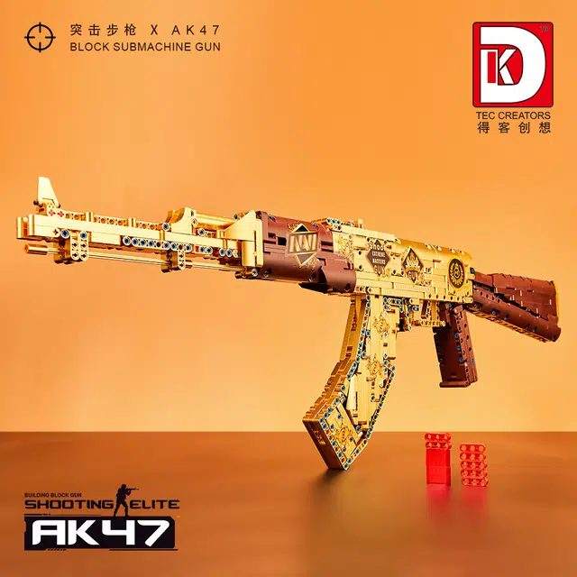 1548pcs 2005-AK47