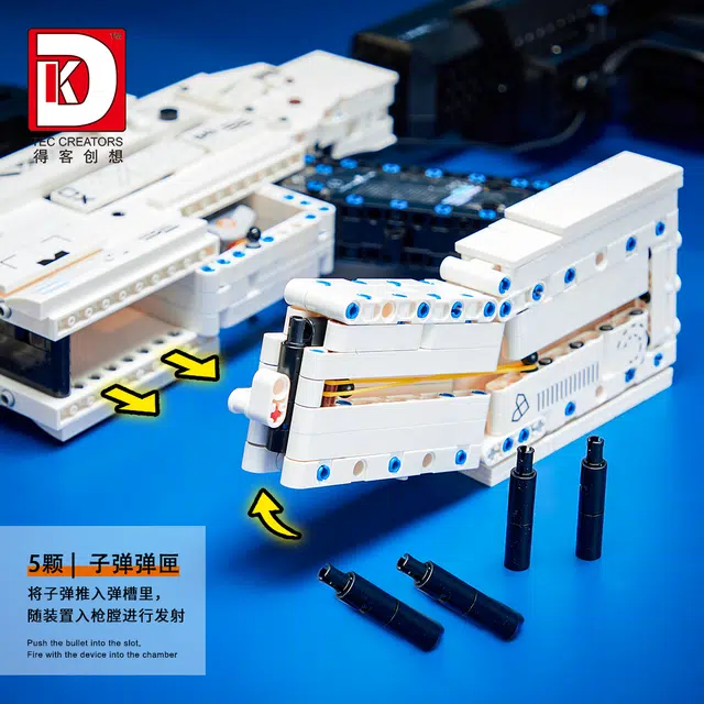 1988pcs 2004-M4A1