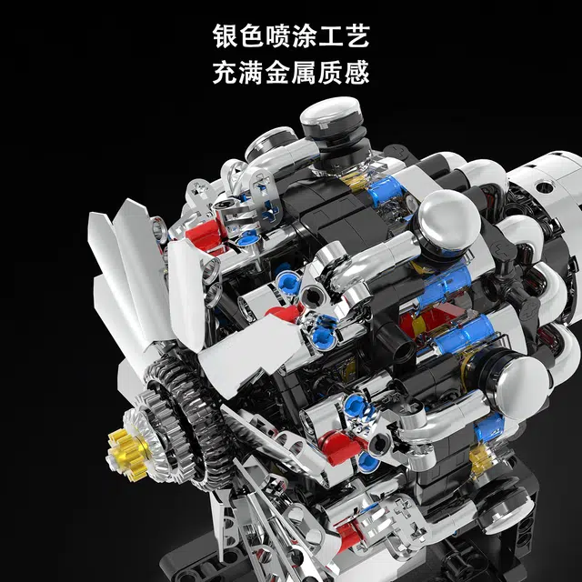 ROYDEN 558pcs G8910