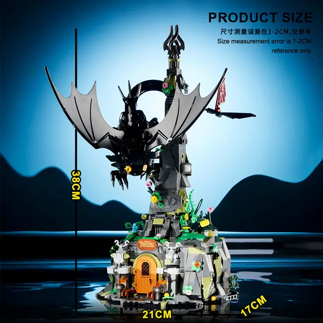 998pcs 7069