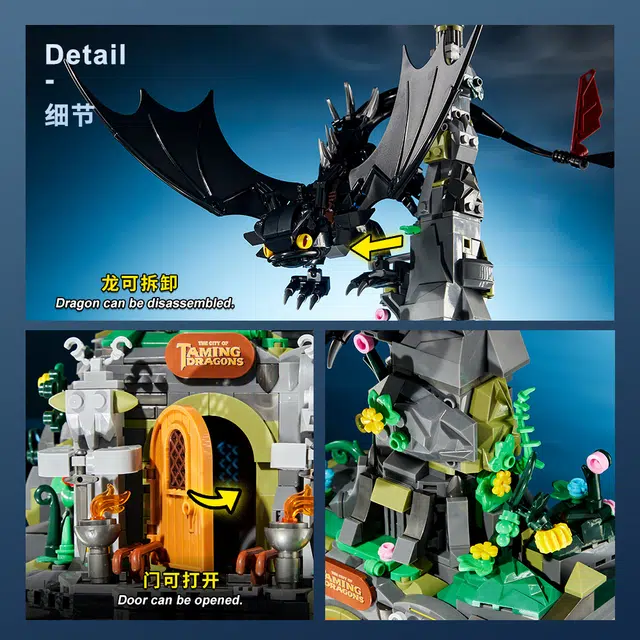 998pcs 7069