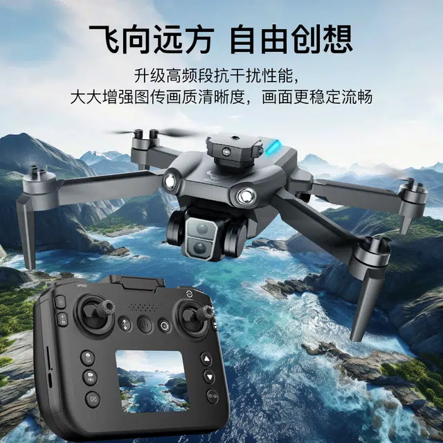 ZLL SG109Pro