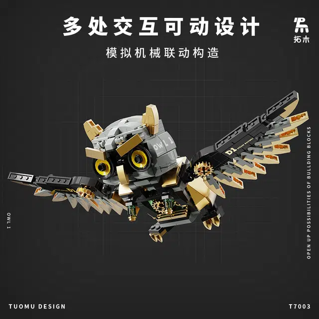 T7003