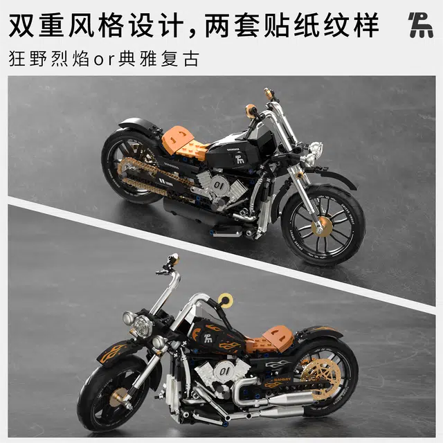 445pcs T1007