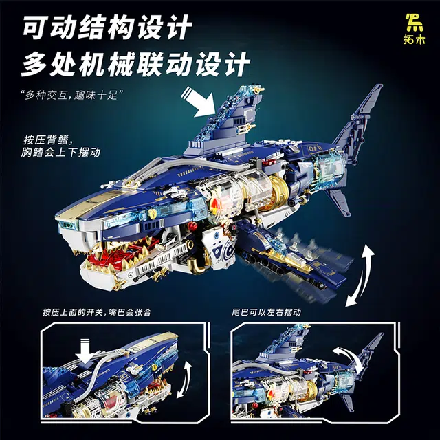 1277pcs T2017-