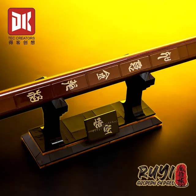 1008pcs 1530-