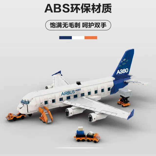 787 1001-2000pcs DK80008
