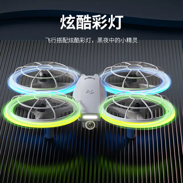 ZLL SG500