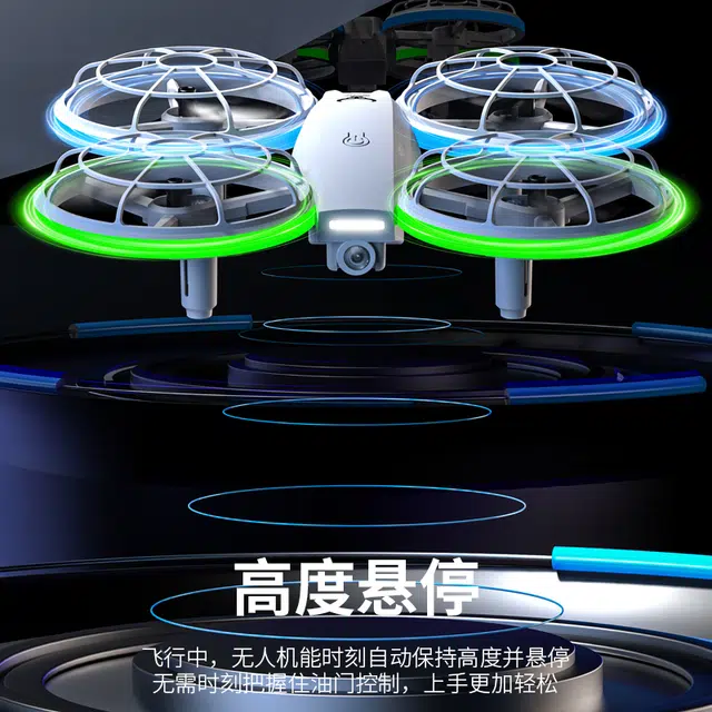 ZLL SG500