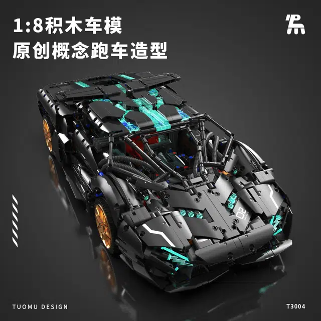 V8 T3004