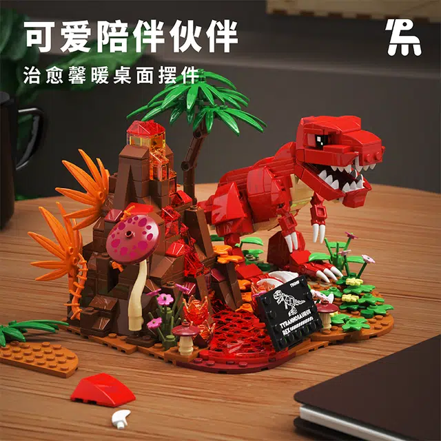 301-600pcs T2016-