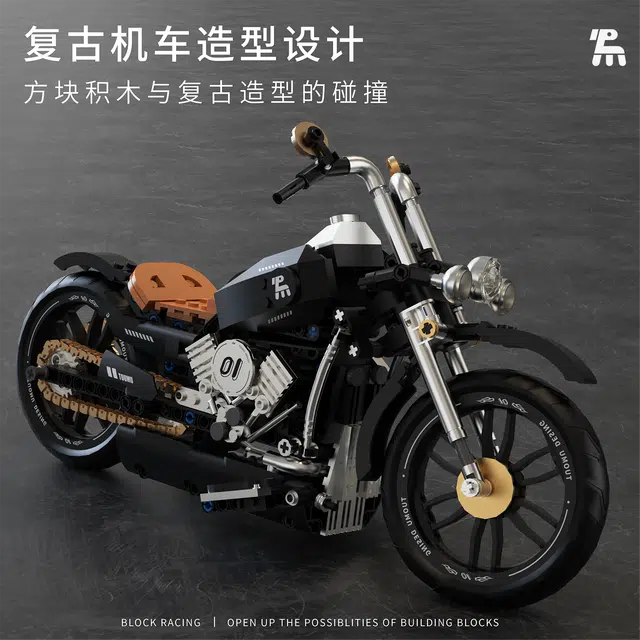 445pcs T1007