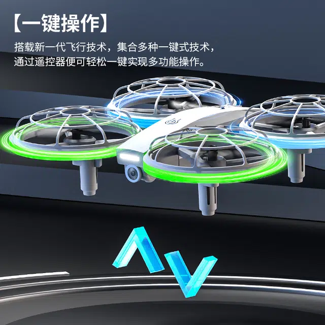 ZLL SG500