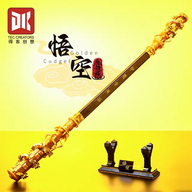 1008pcs 1530-