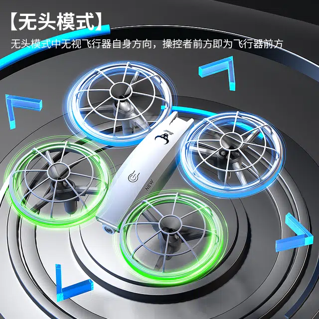 ZLL SG500