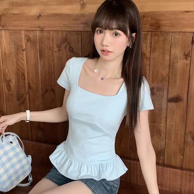 ERIRI T
