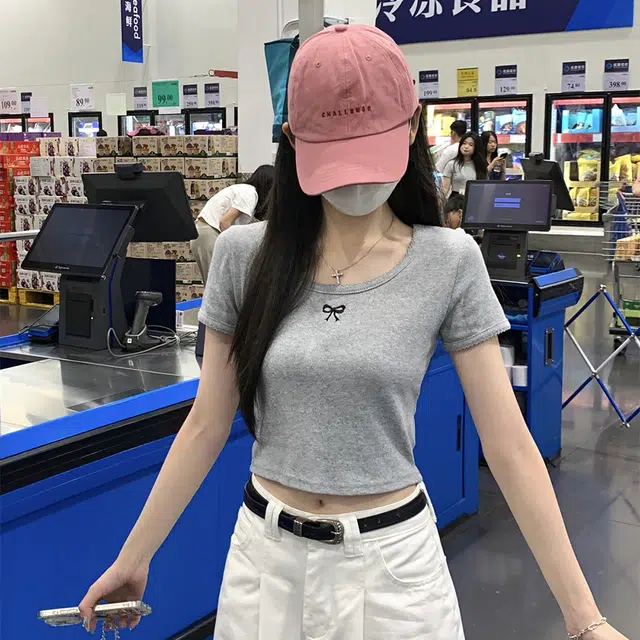 ERIRI T