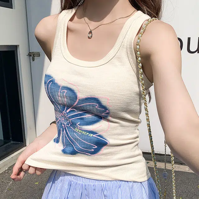 ERIRI U