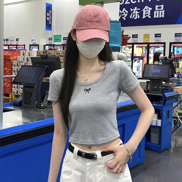 ERIRI T
