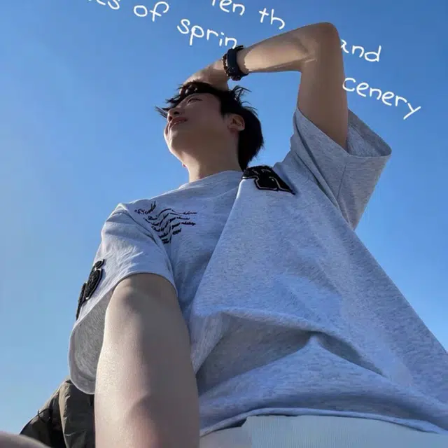 Hypeyourself T