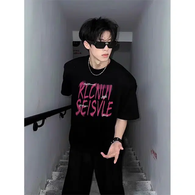 Hypeyourself T