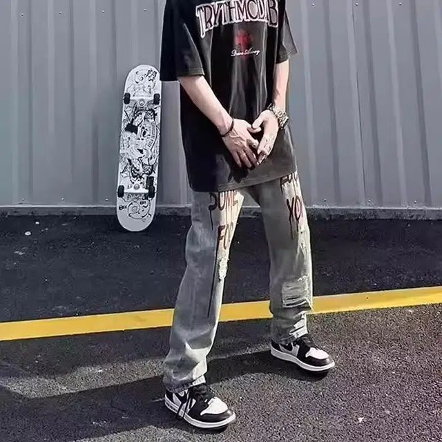 Hypeyourself vibeins
