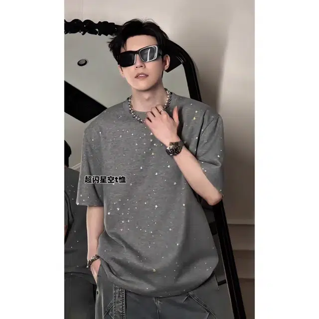 Hypeyourself T