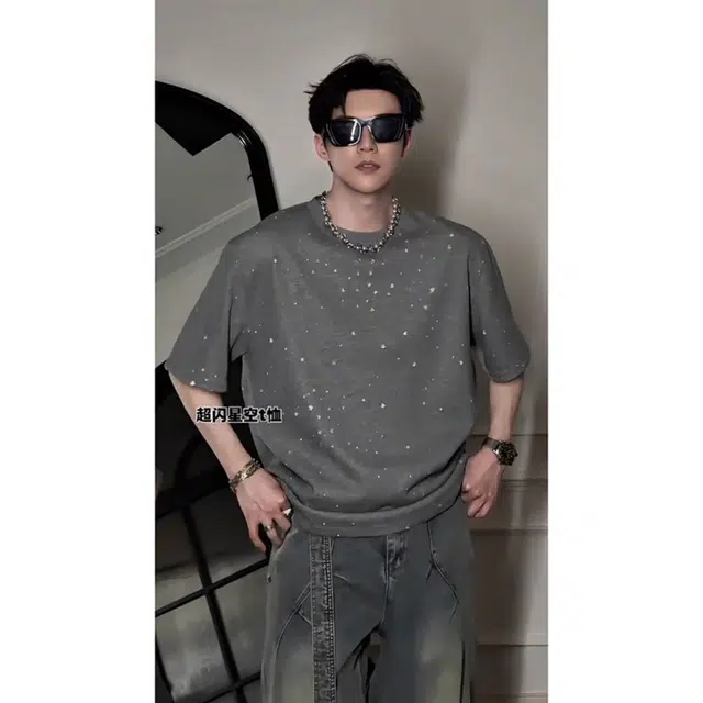 Hypeyourself T