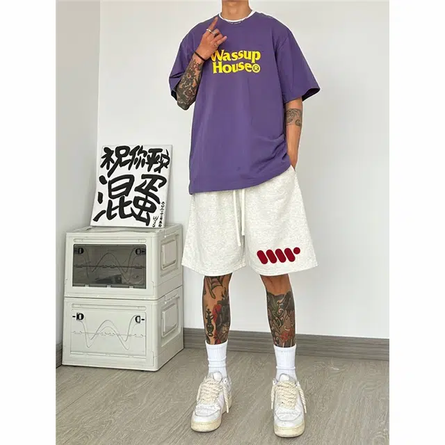 Hypeyourself