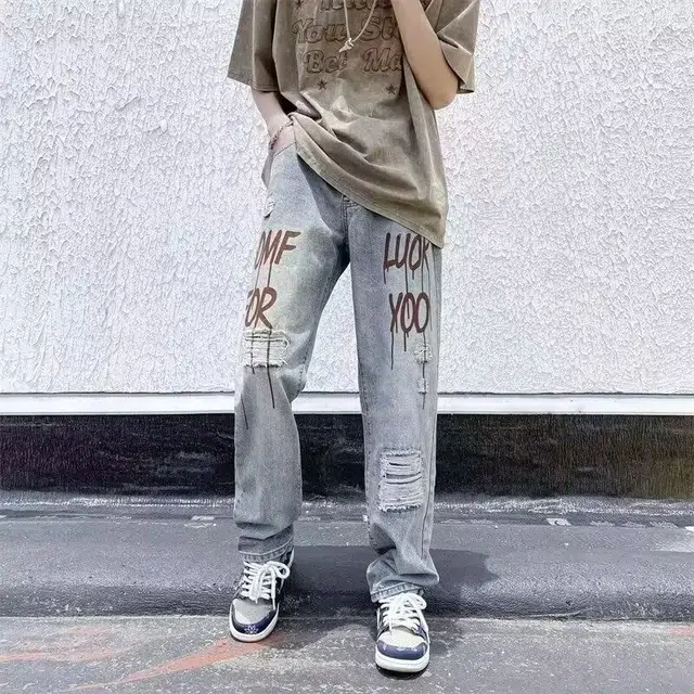 Hypeyourself vibeins