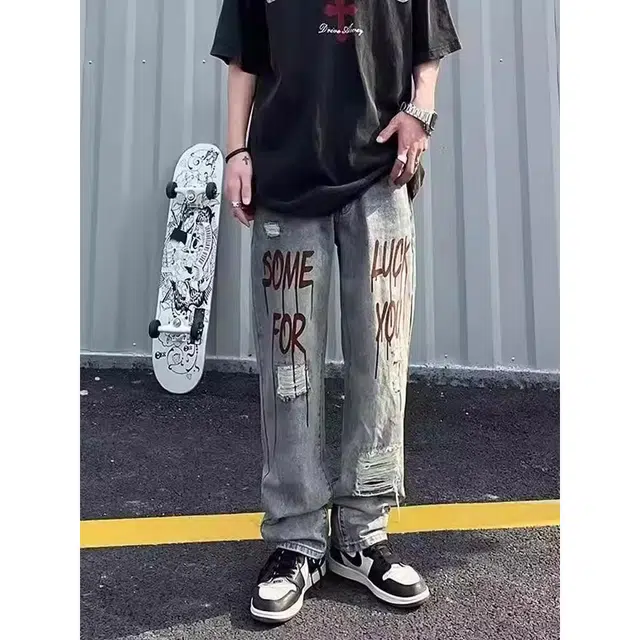 Hypeyourself vibeins