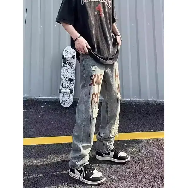 Hypeyourself vibeins