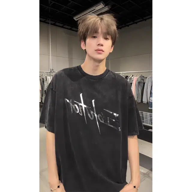 Hypeyourself T
